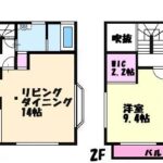 高知市潮見台2丁目 中古一戸建 50.85坪 平7年築 4LDK NO11673 画像1